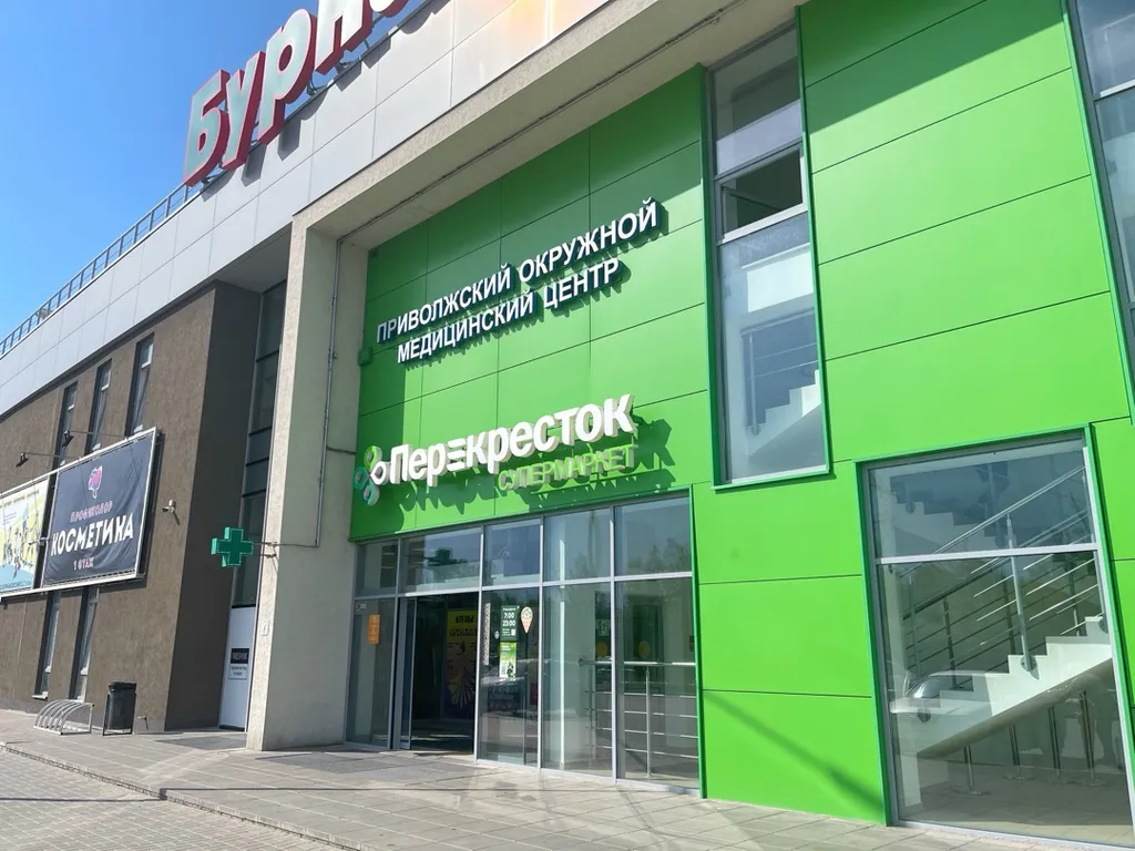 Уютная квартира в ЖК Бурнаковский