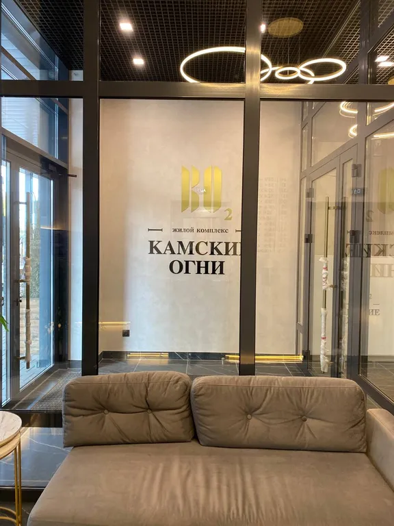 Студия у набережной в самом центре