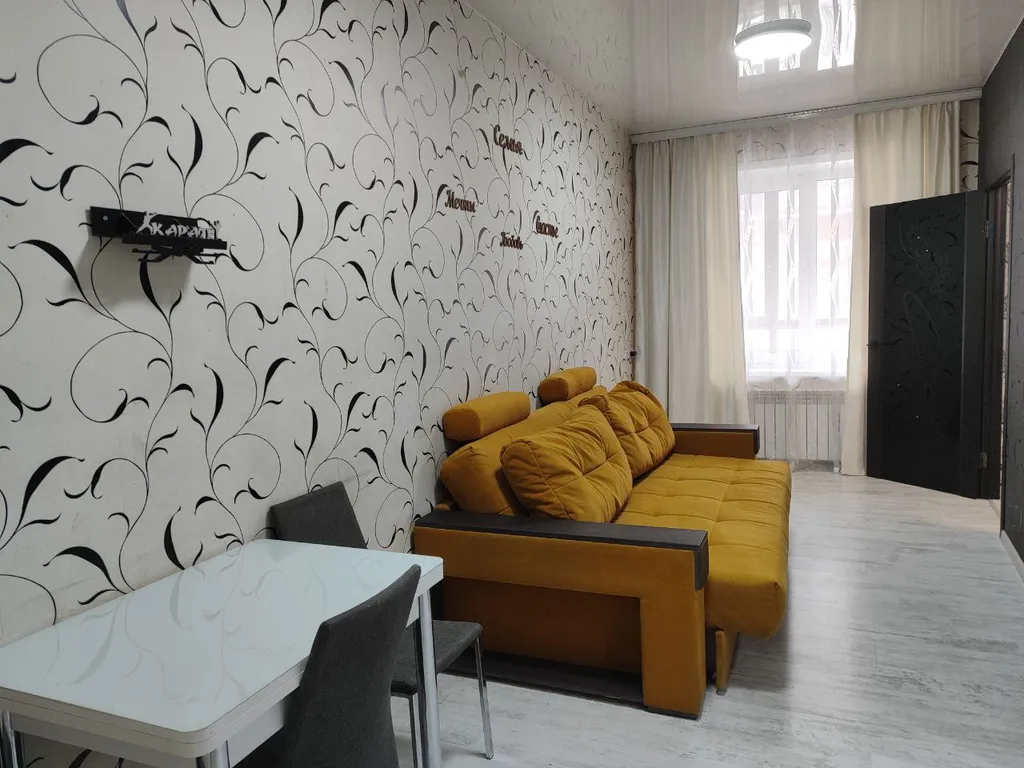 1 комнатная квартира с джакузи