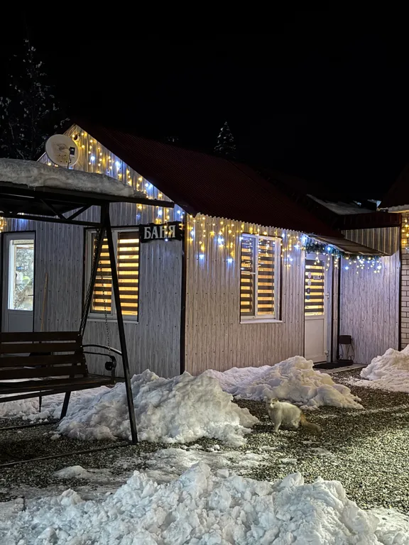 Уютный номер на двоих