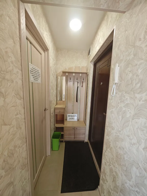 Квартира Квартира Апартамент рядом с морем — Сочи