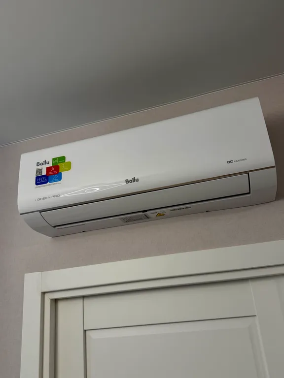 Новая квартира Skyline