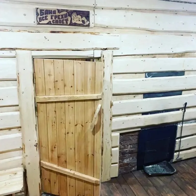 Гостевой дом ЭкоХаус с баней