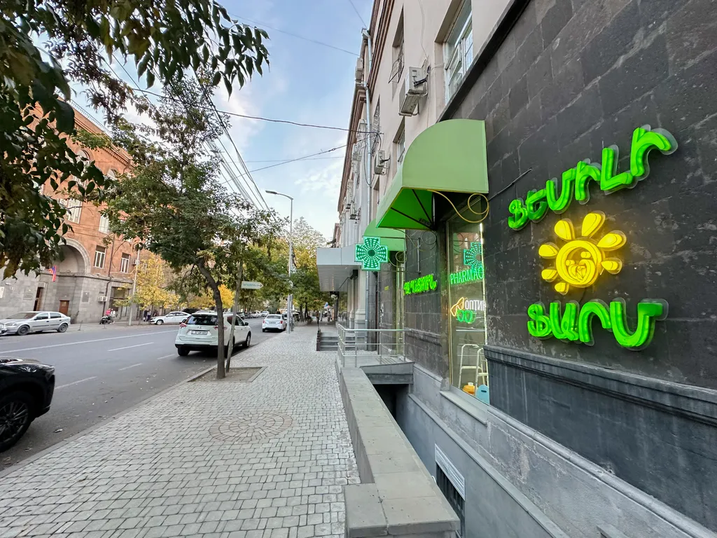 Современная студия в центре