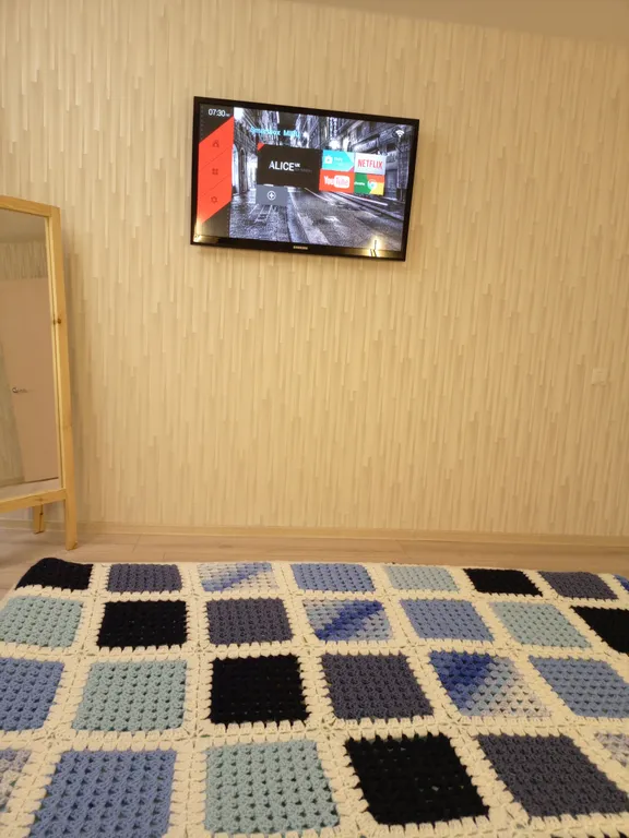 Ледовый дворец. Площадь герба и флага. Парк тысячелетия