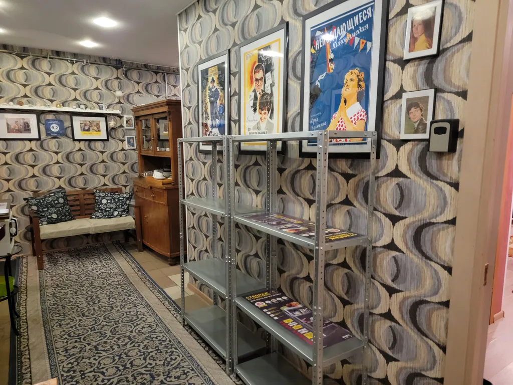 Номер Комфорт