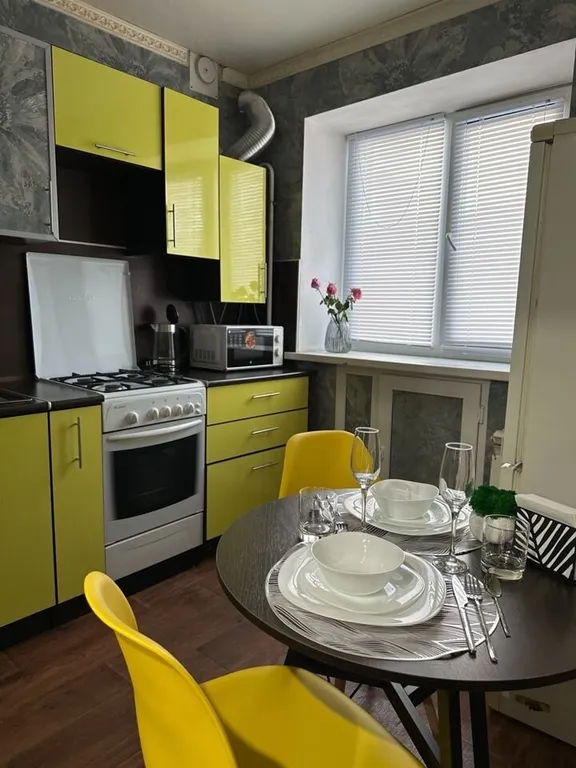 Уютная квартира