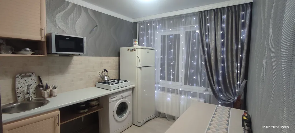 АпартНейтрино