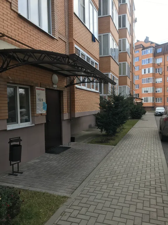 Квартира мечты