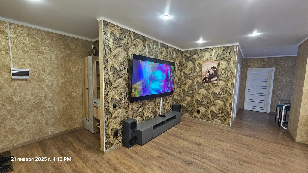 Квартира с кинотеатром 86 дюймов