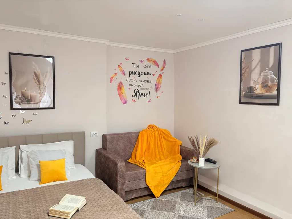 Уютный дом-студия в тихом районе с парковкой и мангальной зоной