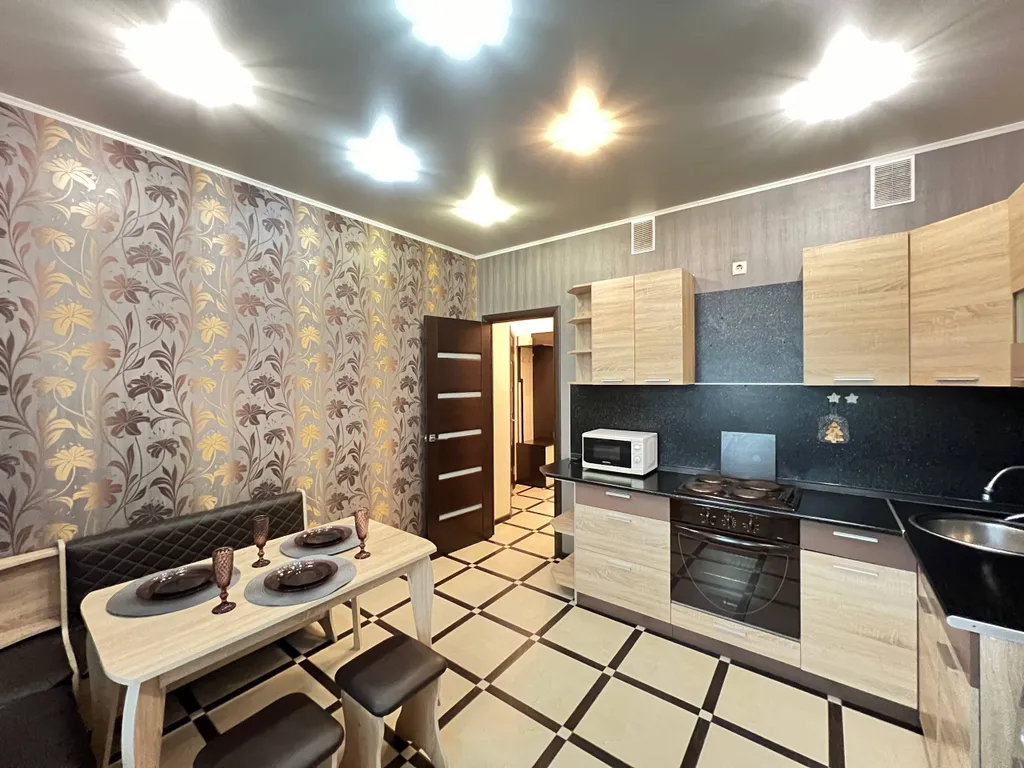 Центр элитный жк