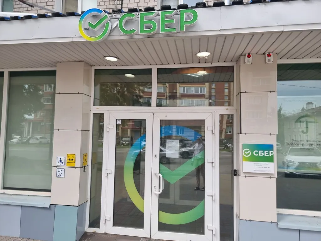 В сердце Благовещенска Горпарк максимум комфорта