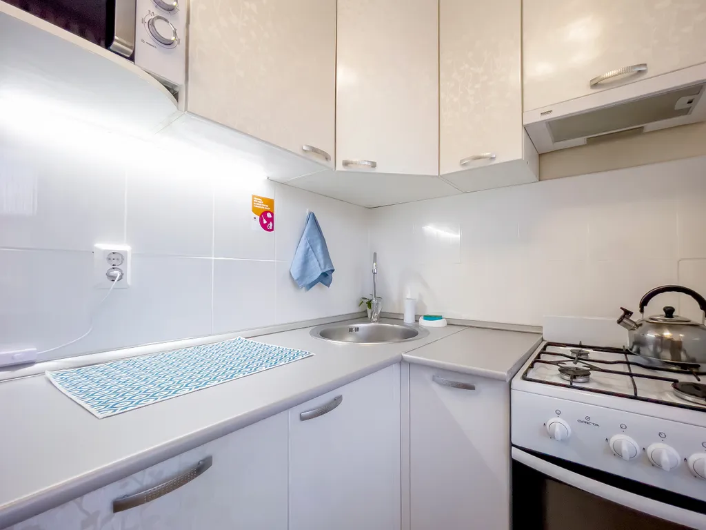 Уютные апартаменты