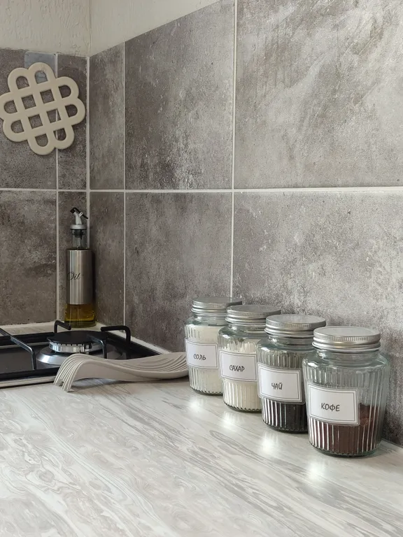 Квартира в самой высокой точке города