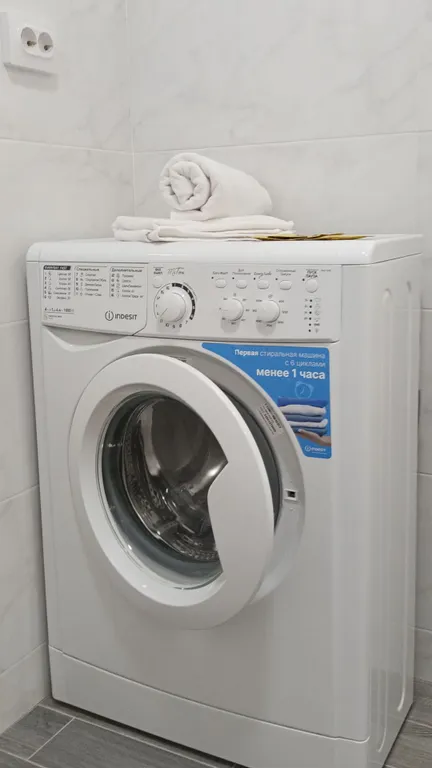 Уютная и чистая квартира в новостройке