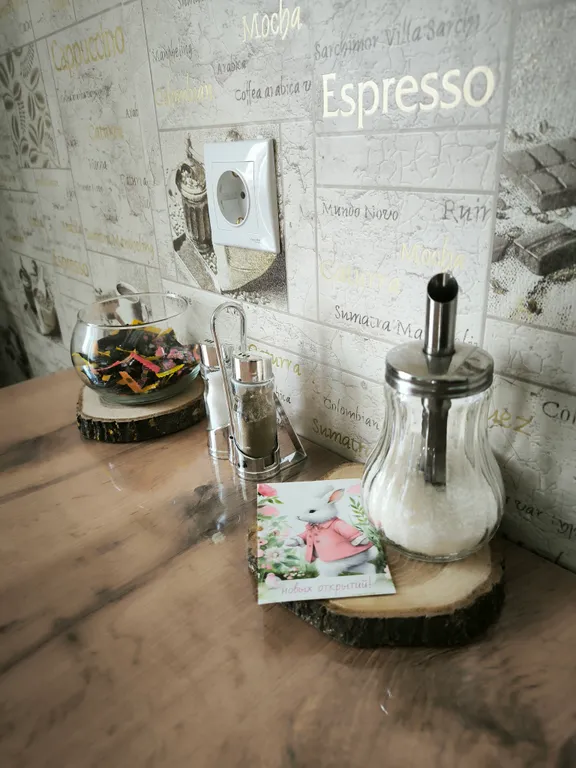 Уютная однушка