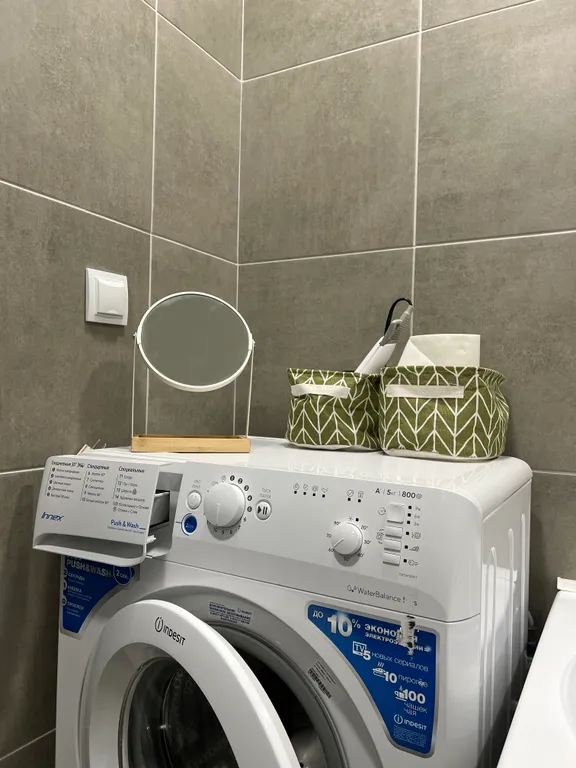 Квартира семейная