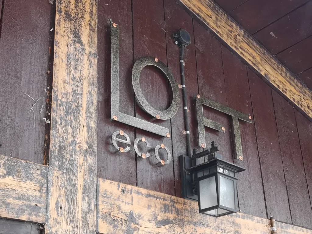 Дом на Угре