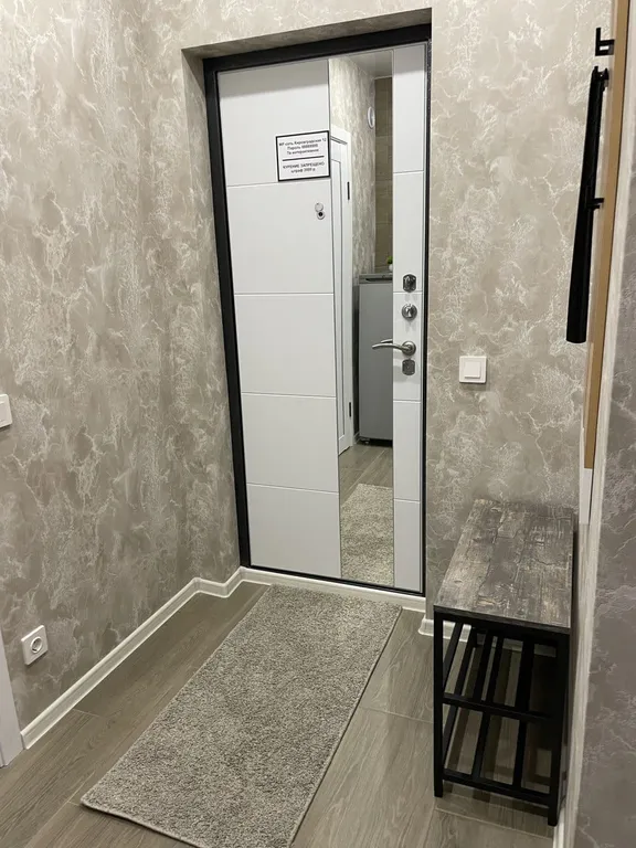 Квартира Квартира Северное сияние — Екатеринбург
