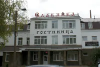 Славянка