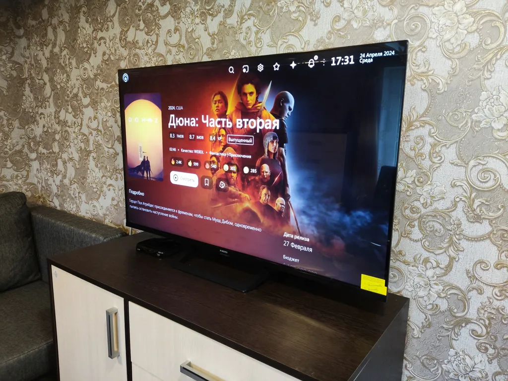 Дом в окружении леса, озёр и рек, около турбазы Алоль