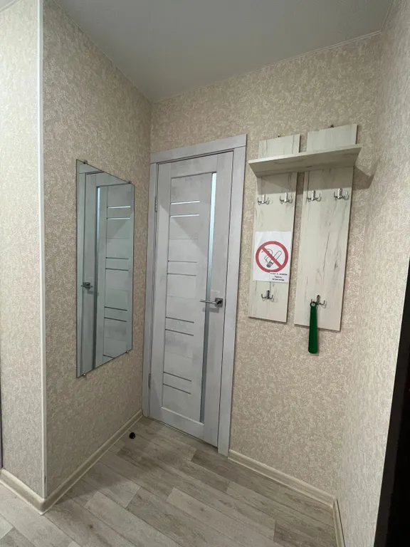 Уютная квартира на Солнечной