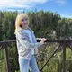Любовь