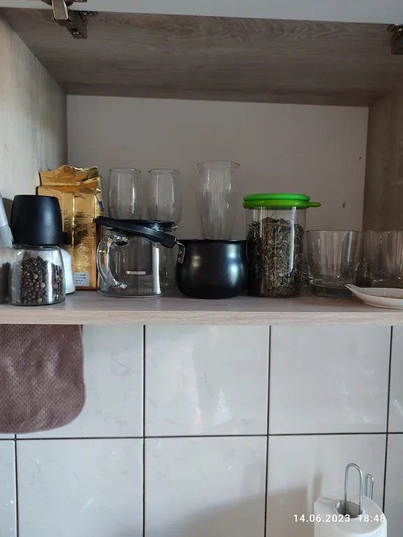 Ваша уютная квартира