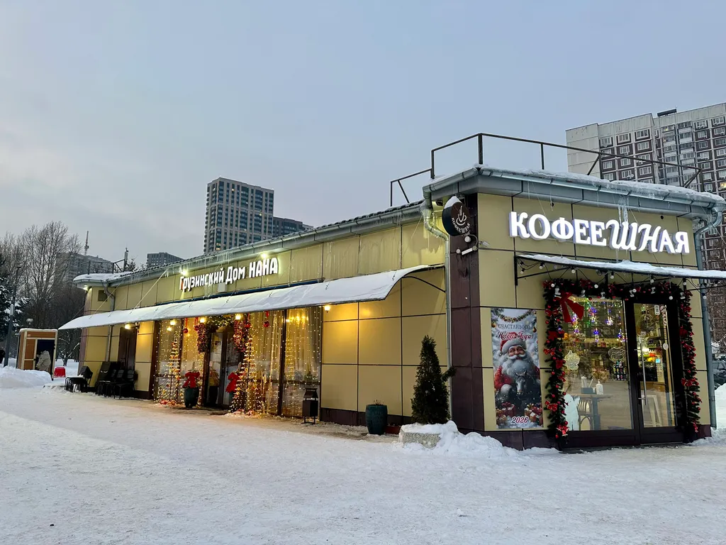 Квартира Квартира Рядом Речной, приезжай как домой — Москва
