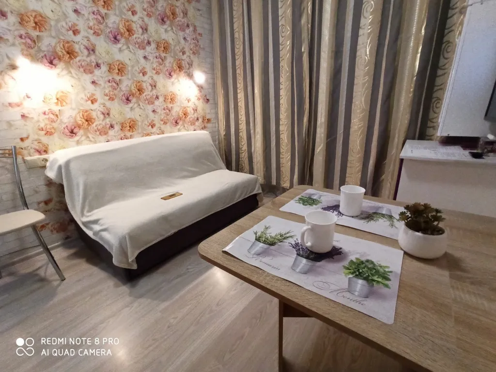 Уютная квартира-студия с балконом — аренда посуточно в Голубое