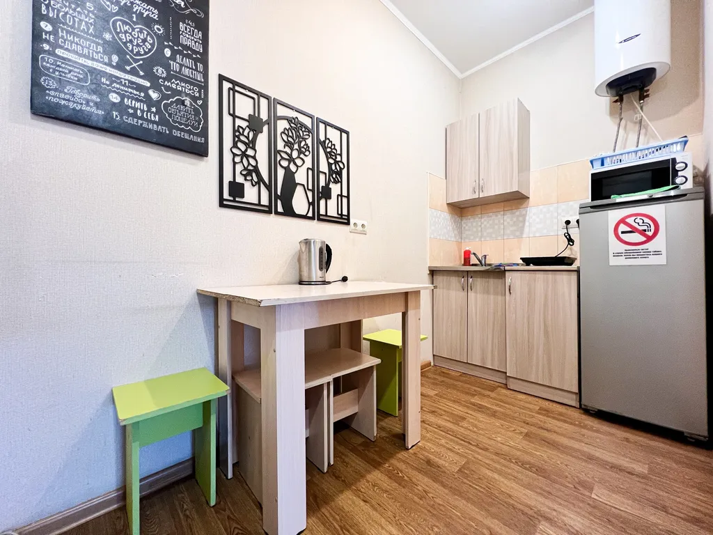 Квартира Комфортная квартира возле ИРГУПС для 4 человек — Иркутск