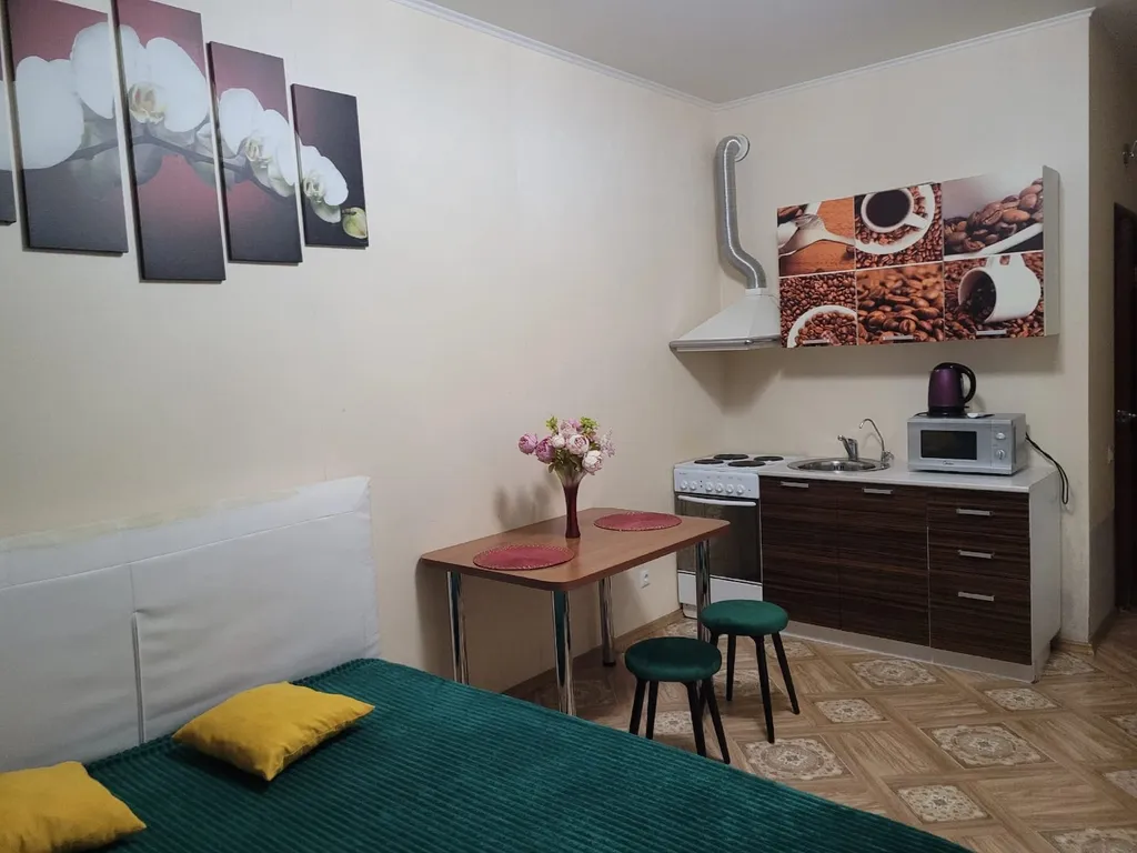 Уютная квартира