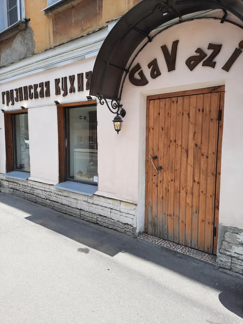 Кафе грузинской кухни в нашем доме
