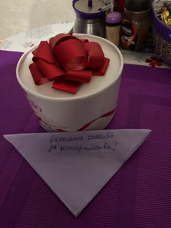 Квартира в центре