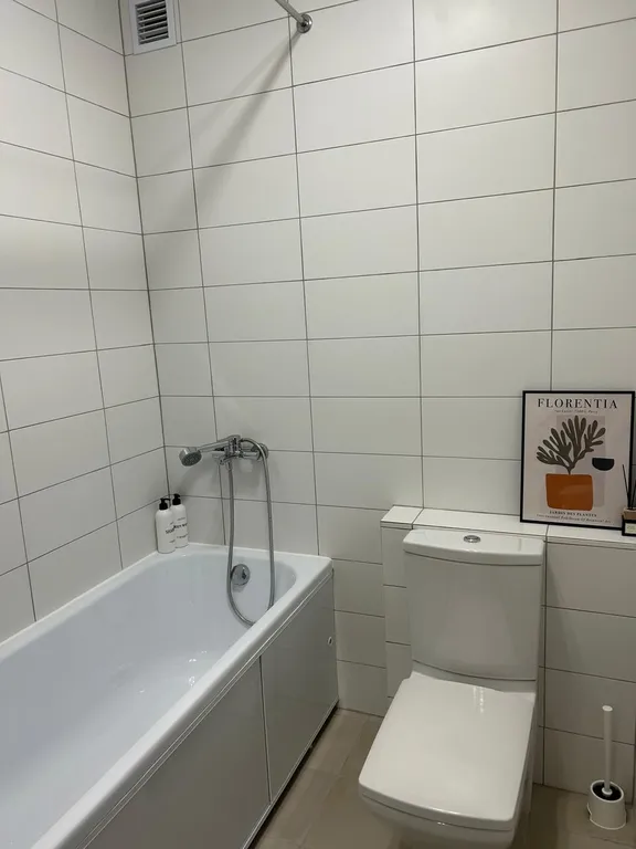 Ботаника Green House