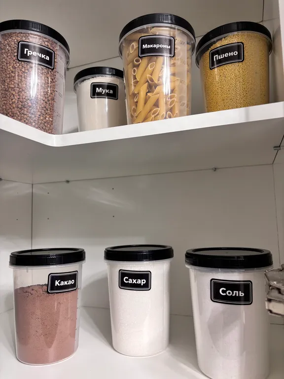 Уютная квартира возле леса