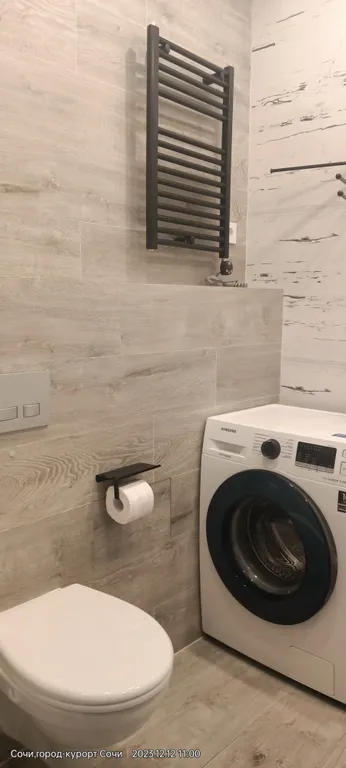 Уникальная квартира