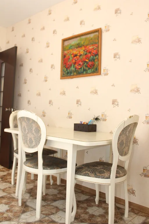 Погулять и поработать