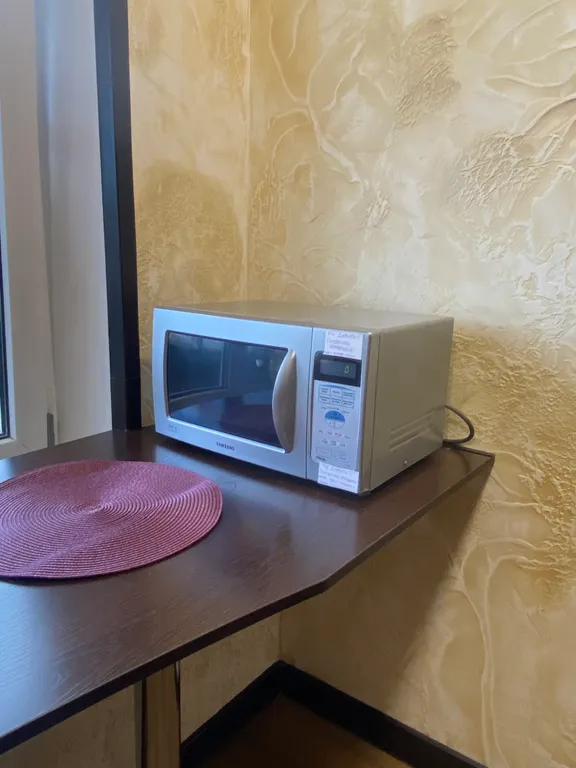 Эксклюзивная квартира