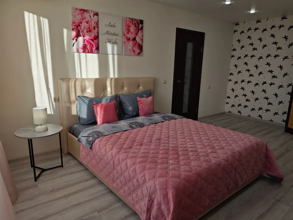 Квартира Квартира Уютное место — Краснодар