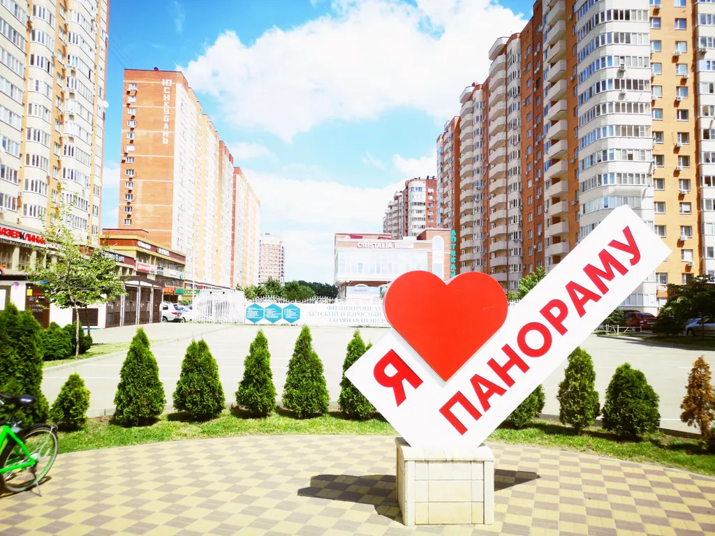 Квартира Однокомнатная квартира InPanorama — Краснодар