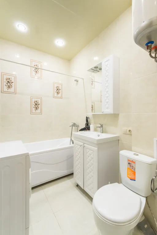 Студия Мега, Ипподром