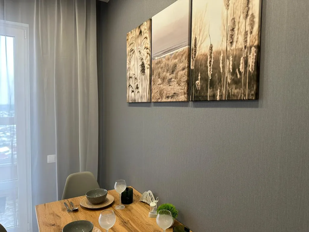 Уютная квартира