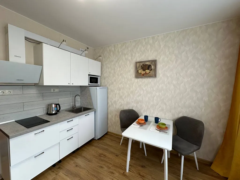 ColorApartments. Оранжевый уют