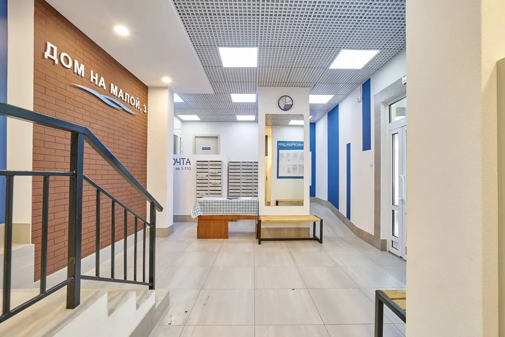 1-комнатная Квартира