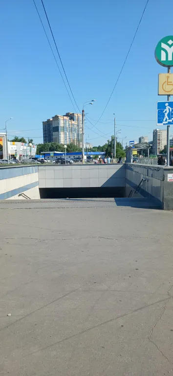 Студия рядом с метро Горки