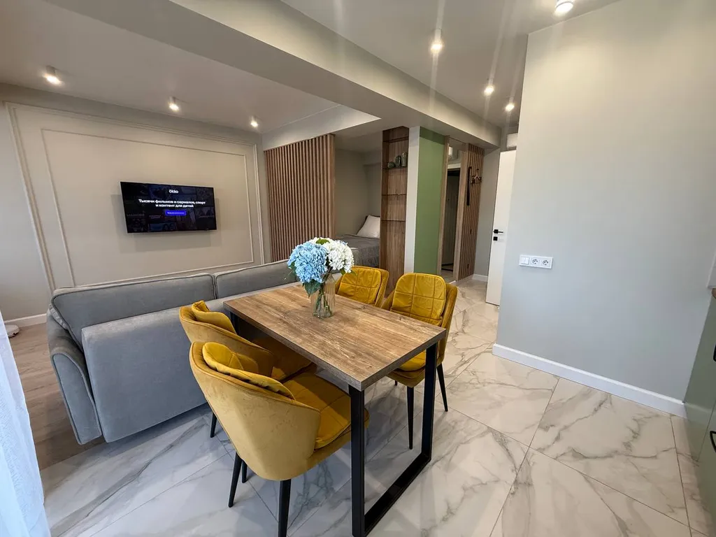 Яркая студия Цитрус для всей семьи