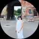 Наталья