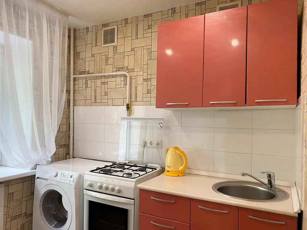 Уютная квартира в самом центре рядом с парком